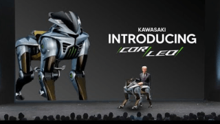 Kawasaki'den sınırları zorlayan 4 ayaklı robot!