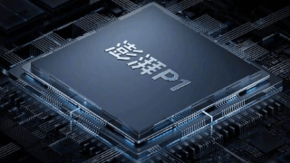 Xiaomi'den dev hamle: Kendi çipini üretiyor