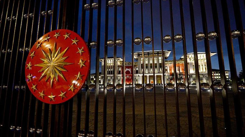 Yedi bakanlık güçlerini birleştirdi: Ürün güvenliği ve piyasa gözetiminde yeni dönem Yedi bakanlık güçlerini birleştirdi: Ürün güvenliği ve piyasa gözetiminde yeni dönem