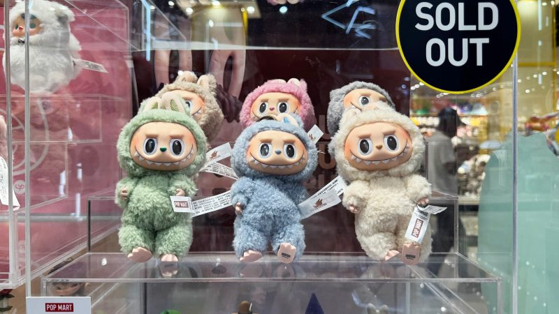 Labubu çılgınlığı Pop Mart’ın kârını yüzde 350 artırdı Labubu çılgınlığı Pop Mart’ın kârını yüzde 350 artırdı