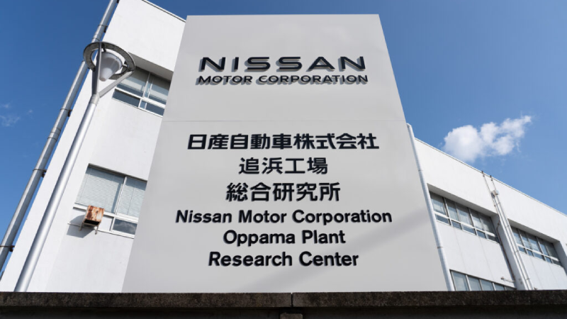 Nissan, Japonya’daki Oppama fabrikasını kapatma kararı aldı Nissan, Japonya’daki Oppama fabrikasını kapatma kararı aldı