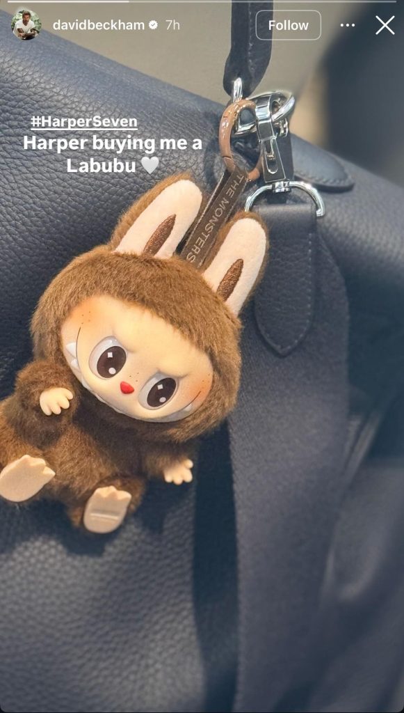 Pop Mart rekor kâr açıkladı: "Mini Labubu" borsa değerini yüzde 12,5 artırdı Pop Mart rekor kâr açıkladı: "Mini Labubu" borsa değerini yüzde 12,5 artırdı