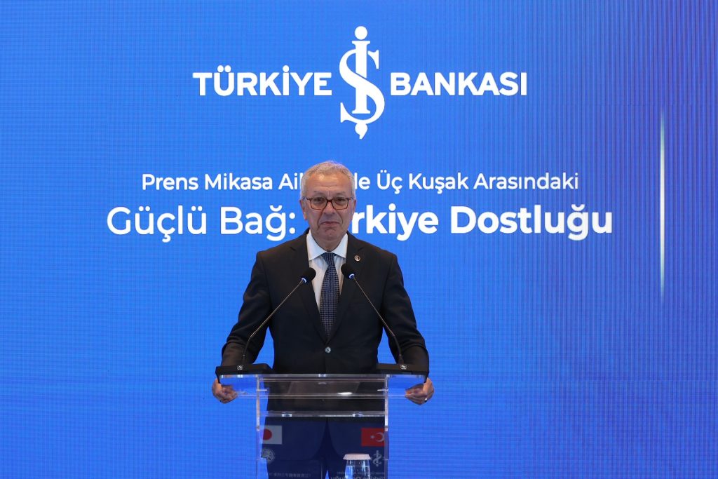 Japonya Altes Prensesi Mikasa'dan “Türkiye Dostluğu” konferansı Japonya Altes Prensesi Mikasa'dan “Türkiye Dostluğu” konferansı