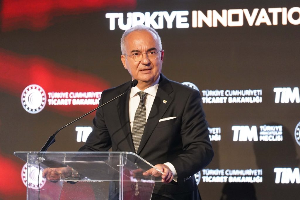 Türkiye Innovation Week 12'nci kez kapılarını açacak Türkiye Innovation Week 12'nci kez kapılarını açacak