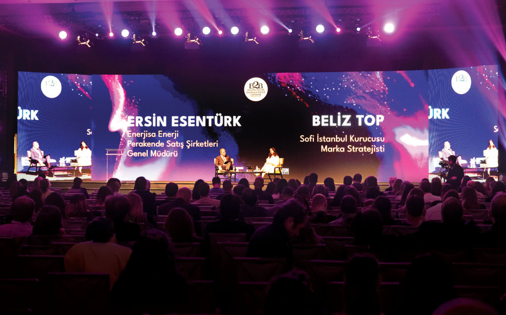 The Tech Summit 2025: Yapay zeka ile güçlendirilmiş gelecek nasıl olacak?