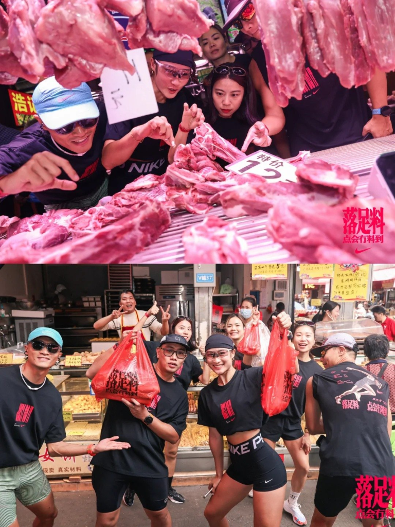 Bu da oldu: Nike, çorbacı açtı!