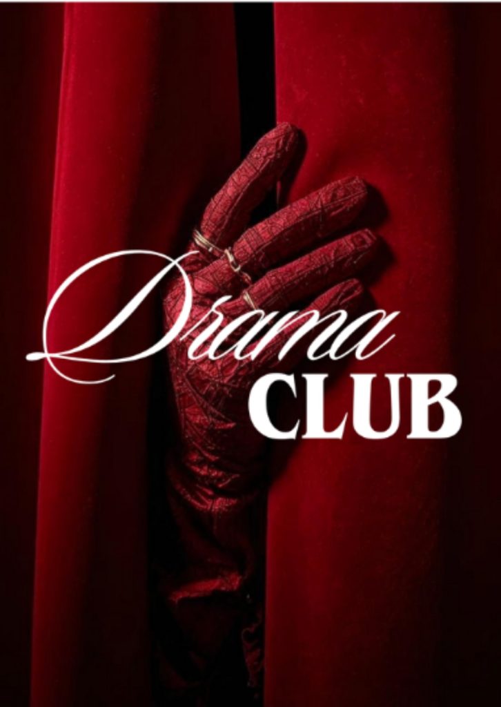 Canva'dan 2026 tasarım trendleri: "Kusursuzluk" yerini "karakter"e bırakıyor Canva'dan 2026 tasarım trendleri: "Kusursuzluk" yerini "karakter"e bırakıyor