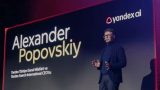 Yandex, Türkiye için özel olarak geliştirdiği "Yandex AI"ı tanıttı...