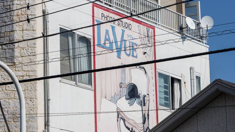 Apartman cephe reklamlarında vergi detayı: Sınır 330 bin TL!