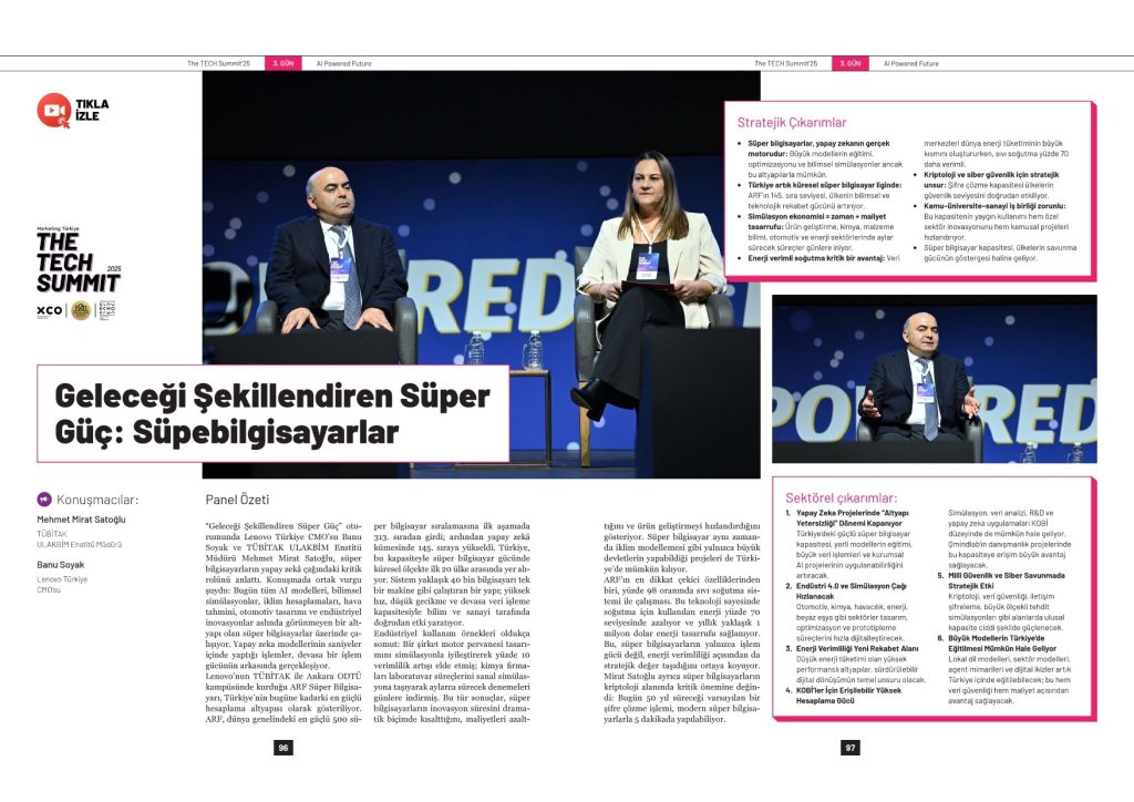 Türkiye "süper bilgisayarlar" yarışında vites yükseltti