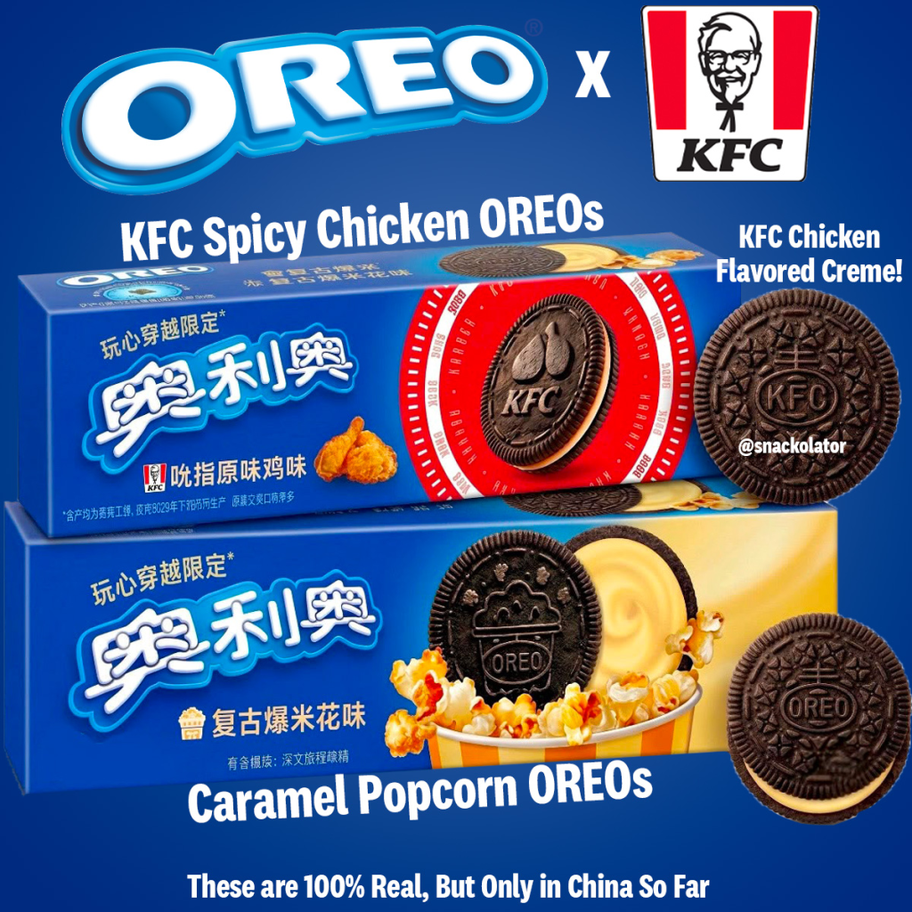 Oreo ve KFC'den kızarmış tavuk aromalı Oreo Oreo ve KFC'den kızarmış tavuk aromalı Oreo