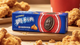 Oreo ve KFC'den kızarmış tavuk aromalı Oreo