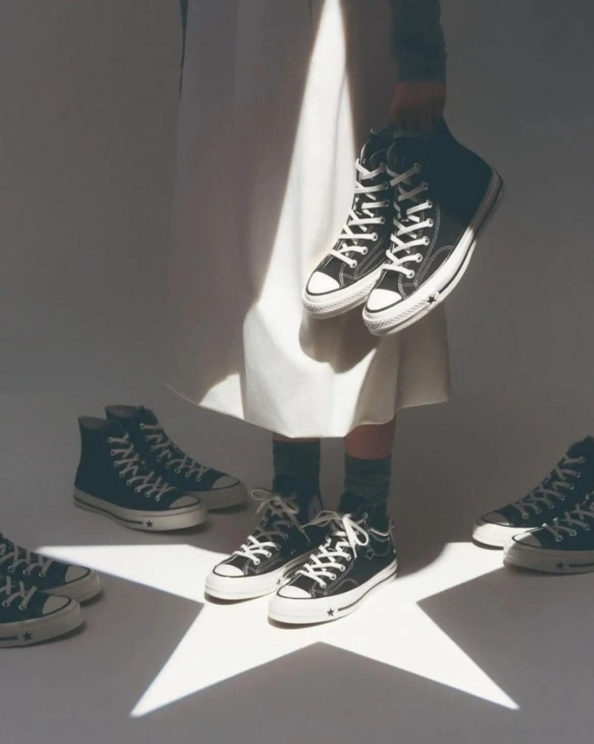 Converse’ten büyük tasarım skandalı: KKK illüstrasyonu iddiası iletişim krizine dönüştü!