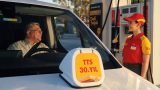 "İnsan insanı en iyi yolda tanır"