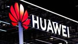 Huawei'den yeni marka hamlesi: Uygun fiyatlı telefon pazarına yeni oyuncu